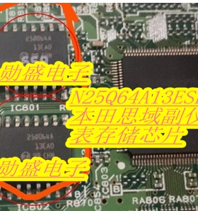 25Q064A 25Q064A13EA0 N25Q64A13ESFA0F   思域副仪表存储芯片