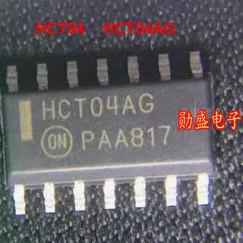 HCT04 HCT04AG MC74HCT04 汽车电脑板逻辑IC芯片多路驱动
