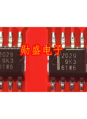 2029 HAT2029 汽车电脑板N沟道MOS场效应管芯片SOP8脚全新