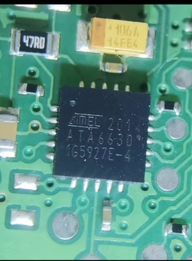 全新 ATA6630 ATA6630-PGQW ATA6630-GLQW QFN20 质量保证可直拍