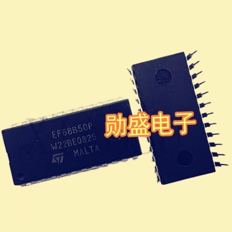 EF68B50P 直插24脚芯片 全新