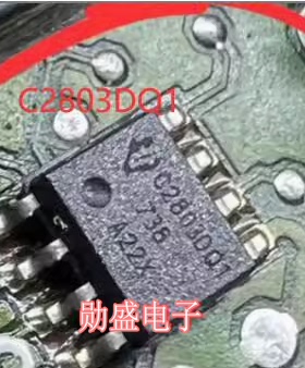 C2803DQ1 汽车电脑板IC芯片SOP8脚贴片