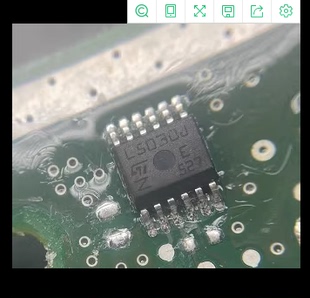 L5030J 全新 汽车电脑板专用芯片 可直拍