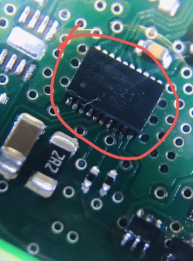 U1169X 系统基础芯片 UJA1169TK/X HVSON20 现货