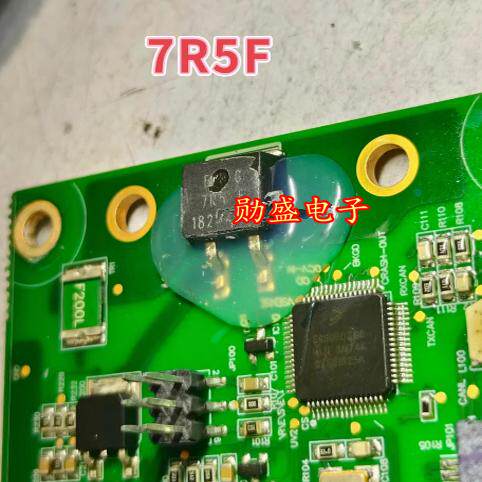 7R5F 比亚迪泄放放电阻贴片管 全新原装