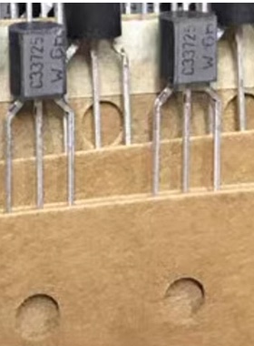 BC337-25 TO92 三极管 BC327-25 TO92 45V 0.8A C33725 晶体管