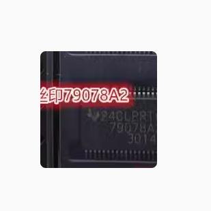 79078A2 贴片密脚48脚 汽车电脑板芯片