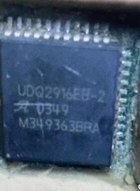 UDQ2916EB-2 汽车电脑板芯片