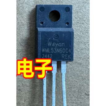 WML53N60C4 新能源充电机控制器N沟道MOS场效应电源开关管