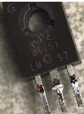 B1151 2SB1151 汽车电脑板插脚三极管 TO126 全新