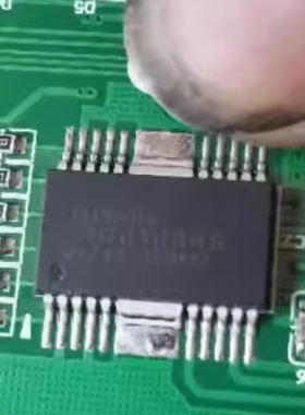 710018MBG 汽车电脑板芯片 全新