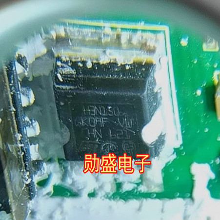 H3N150 新能源汽车充电机场效应贴片三极管TO263