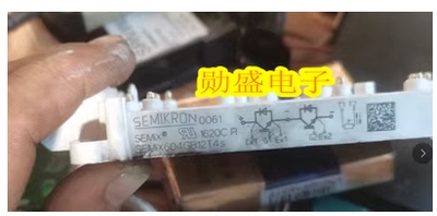 SEMIX604GB12T4S SEMIX604GB12E4S 新能源压缩机IGBT电源模块芯片