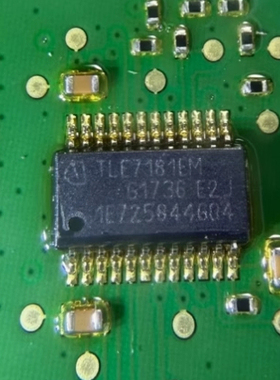 TLE7181EM 汽车电脑板马达运动点火控制驱动器IC芯片