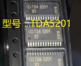 TDA5201 TSSOP28 射频接收器 全新进口原装 一只也可直拍