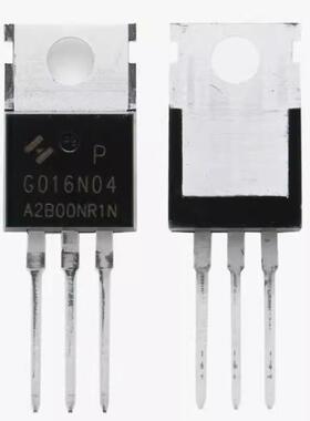 G016N04 HYG016N04 新能源控制器MOS场效应三极管TO220