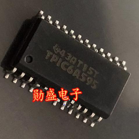 TPIC6A595 TPIC6A595DWR 8位移位寄存器芯片IC贴片SOP24脚