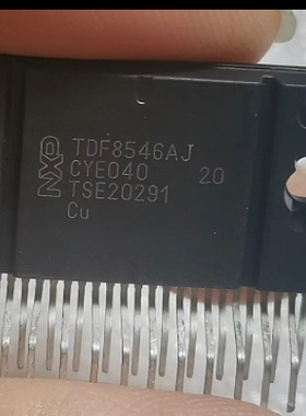 TDF8546AJ 汽车功放 IC 芯片 模块 全新原装