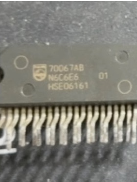 70067AB 汽车功放芯片