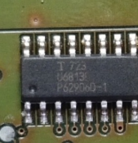 U6813B 汽车电脑板CAN收发器 通讯芯片 全新正品 可直拍