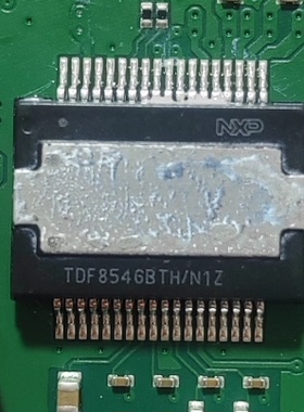 TDF8546BTH/N1Z 汽车电脑板芯片