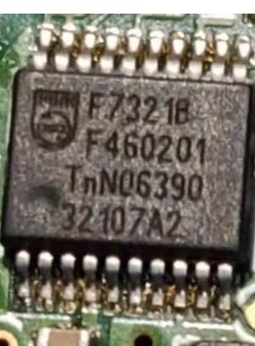 F7321B PCF7321B 汽车防盗易损IC芯片模块进口现货直拍