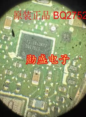 原装正品 BQ27520YZFR-G4 YZFT DSBGA15 电池充电器IC芯片