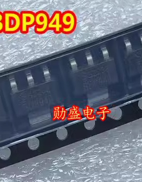 BDP949 新能源充电机NPN晶体三极管SOT223