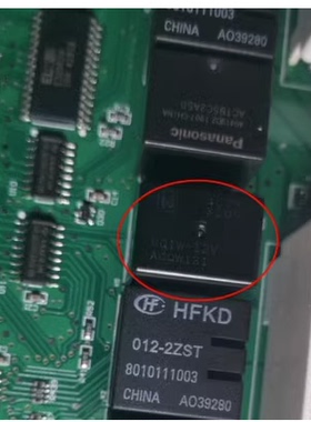 CQ1W-12V ACQW131  长安CS75 长安雨刮控制继电器 进口现货