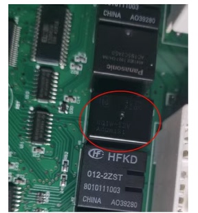 CQ1W-12V ACQW131  长安CS75 长安雨刮控制继电器 进口现货