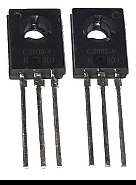 C2800-Y TO92 汽车电脑板三极管 全新原装 可直拍