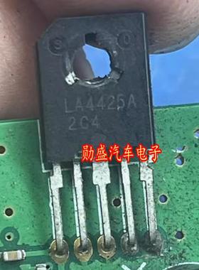 原装 LA4425 LA4425A-E 音频功率放大器芯片 直插SIP-5
