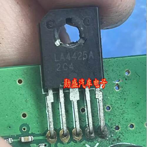 原装 LA4425 LA4425A-E 音频功率放大器芯片 直插SIP-5