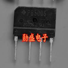 PB5006 新能源充电机汽车电脑板50A 600V 整流桥 全新4脚背部散热