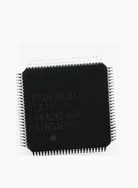 D70F3630 UPD70F3630（A） 汽车电脑板CPU芯片 全新空白