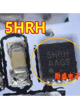 5HRH 新能源长安跨越3仪表led驱动芯片