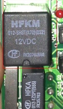 HFKM 012-SHST(170)(032) 捷达08款转向闪光继电器全新