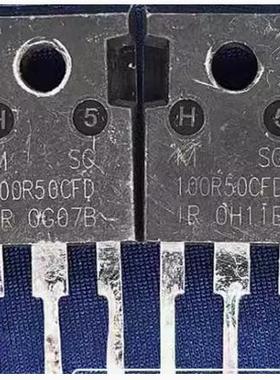 MSG100R50CFD 新能源汽车充电机MOS场效应管拆机测试好