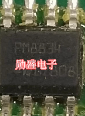 PM8834TR PM8834 4双低侧MOSFET驱动器 SOP8 全新正品