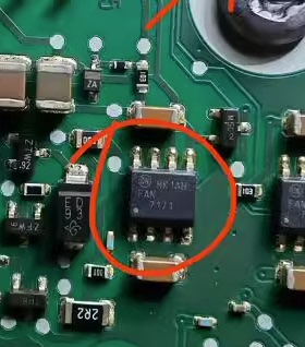 FAN7171 FAN7171MX 奥迪汽车电脑板驱动芯片IC