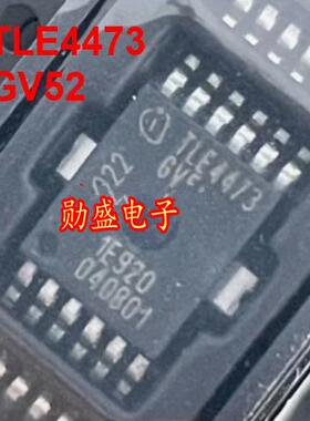TLE4473GV52 汽车电脑板IC芯片驱动