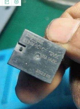 833HM-1C-C 12V 5脚 继电器 全新