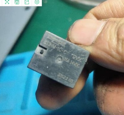 833HM-1C-C 12V 5脚 继电器 全新