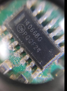 14066BG 汽车电脑版芯片