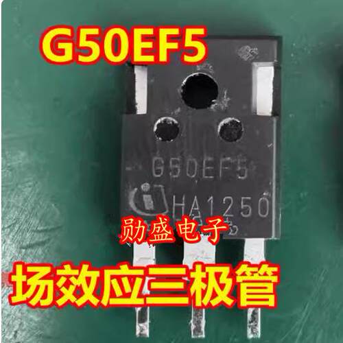 G50EF5 G50EF5A 新能源充电机场效应三极管拆机测量好