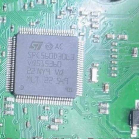 SPC560D30L3 汽车电脑板CPU芯片 空白无数据