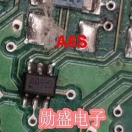 A6S 汽车电脑板开关二极管SOT363-6脚 全新进口