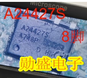 A24427S A244275 HSOP8脚 新能源充电机电脑板驱动芯片IC