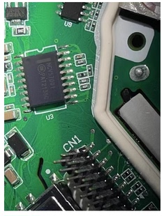 NCV57001 汽车电脑板芯片