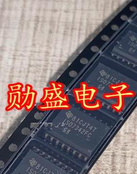ISO7342FC ISO7342FCQ 新能源充电机栅极驱动IC芯片